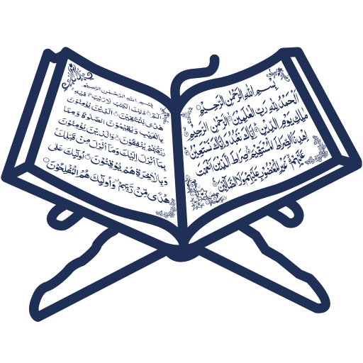 Quran Icon
